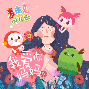 操鼻视频素材大全
