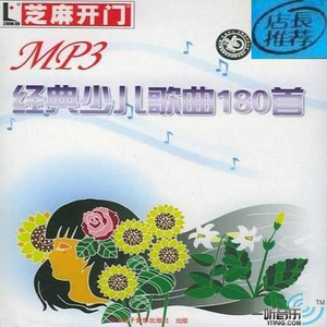 操鼻视频素材大全
