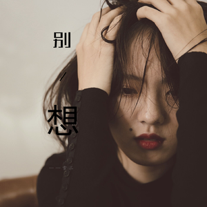 操鼻视频素材大全
