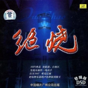 操鼻视频素材大全
